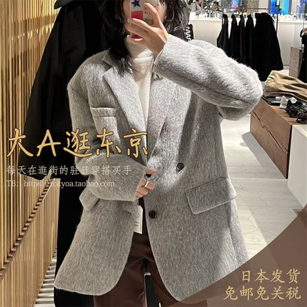 VIP6折大A逛东京Edition日本代购 羊毛混纺西装呢外套日本制