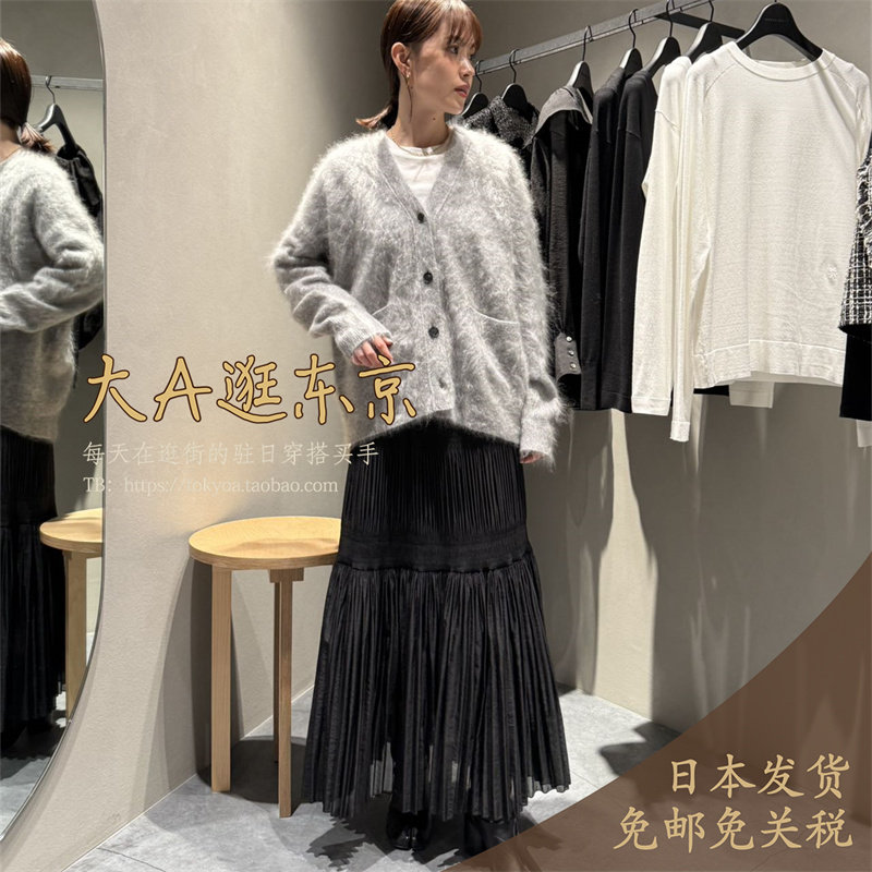 大A逛东京depareille日本代购 百褶半身裙3色日本制B1154AFS275