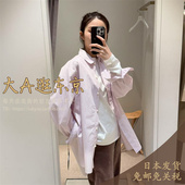大A逛东京mica 0125101020 3色日本制 deal日本代购 纯棉条纹衬衫