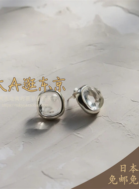 大A逛东京TEN日本代购 玻璃银钉简约百搭耳钉耳饰