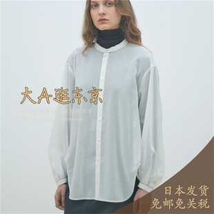 VIP6折大A逛东京Tomorrowland日本 2色日本制 羊毛混圆领系扣衬衫