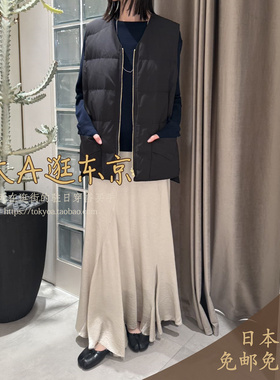 大A逛东京CONTE日本代购 醋酸纤维纯色鱼尾半身裙2色