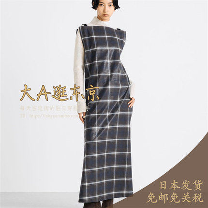 VIP6折大A逛东京Edition日本代购  箔涂层格纹吊带连衣裙日本制