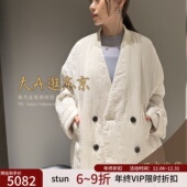 VIP9折大A逛东京ST日本代购 引进款 双排扣棉服外套2色