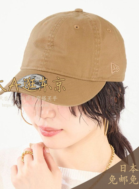 大A逛东京mica deal日本代购 纯棉休闲鸭舌帽0125210164