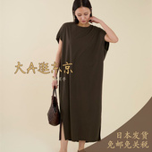 大A逛东京mica deal日本代购 纯棉宽松连衣裙3色日本制0225304101