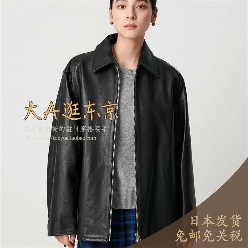 VIP6折大A逛东京beauty日本代购 羊皮皮衣夹克外套2色,女装/女士精品,短外套,淘宝优惠券,粉丝福利购,淘宝优惠卷