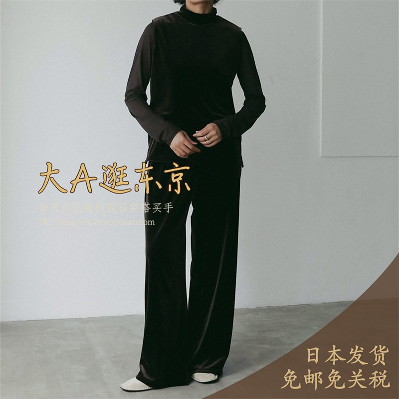 大A逛东京HER日本代购 复古百搭纯色丝绒休闲裤2色日本制,女装/女士精品,休闲裤,淘宝优惠券,粉丝福利购,淘宝优惠卷