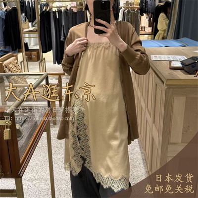 限时 大A逛东京Curensology日本代购 2WAY蕾丝开衩吊带裙2色