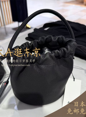 大A逛东京Edition日本代购 aeta简约百搭高级感抽绳水桶包包小号