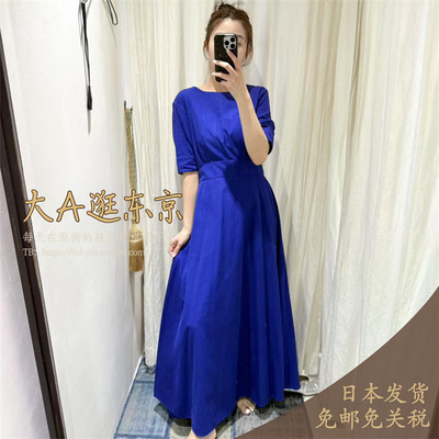 限 大A逛东京ne quittez pas日本代购 圆领百搭纯色短袖连衣裙3色