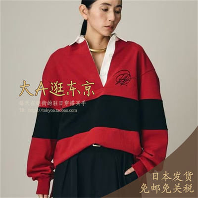 预约1月下大A逛东京CHAOS日本代购 100%纯棉休闲上衣3色