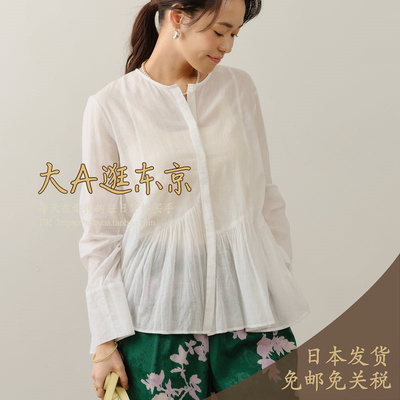 大A逛东京ne quittez pas日本代购 印度引进款巴里纱衬衫4色