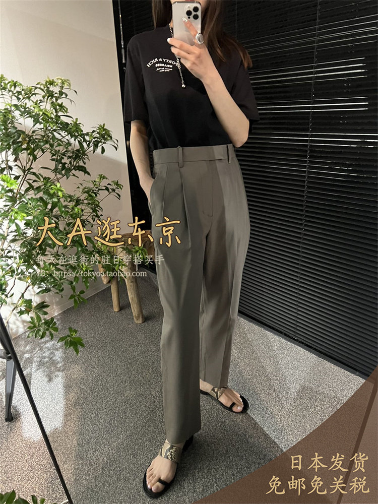 8折大A逛东京ST日本代购 光泽感轻薄全羊毛锥形裤5色,女装/女士精品,休闲裤,淘宝优惠券,粉丝福利购,淘宝优惠卷