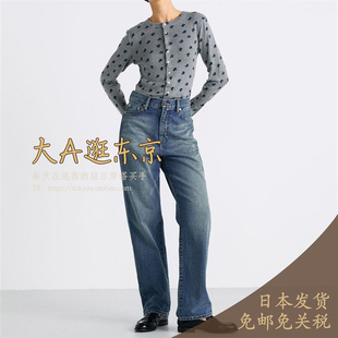 大A逛东京Edition日本代购 纯棉直通休闲牛仔裤