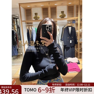 VIP9折大A逛东京Tomorrowland日本代购 修身显瘦针织套头衫日制