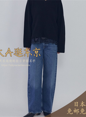 大A逛东京1er日本代购 100％纯棉百搭牛仔裤B1061BFP312