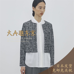 大A逛东京Edition日本代购 羊毛混人造丝无领短外套日本制