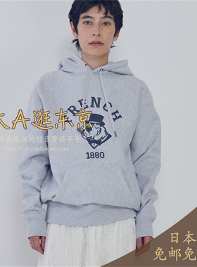 VIP7折大A逛东京1er日本代购 棉混纺连帽卫衣B1053BUB362