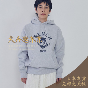 VIP7折大A逛东京1er日本代购 棉混纺连帽卫衣B1053BUB362