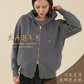 双拉链连帽卫衣外套3色 大A逛东京mica deal日本代购 0225308128