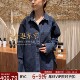 牛仔衬衫 VIP9折大A逛东京byc日本代购 纯棉百搭开叉袖 2色