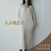 VIP8折大A逛东京HER日本代购 马海毛混纺纯色宽松针织连衣裙2色