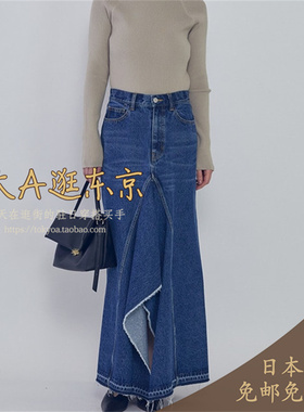 大A逛东京1er日本代购 设计感全棉牛仔褶皱半身裙 B1061AFS003
