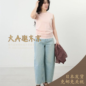 纯棉牛仔裤 大A逛东京mica deal日本代购 日本制0325103010