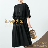 收腰半袖 大A逛东京mica deal日本代购 连衣裙2色日本制0125204119