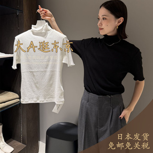 大A逛东京ST日本代购 纯色上衣4色 高领短袖