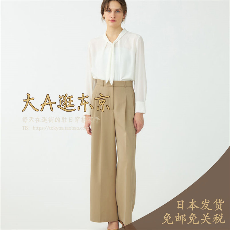 大A逛东京Tomorrowland日本代购 纯色压褶休闲直筒裤2色,女装/女士精品,休闲裤,淘宝优惠券,粉丝福利购,淘宝优惠卷