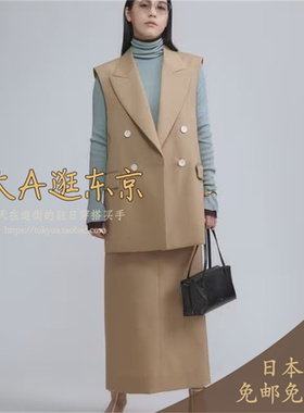 预约1月下大A逛东京CHAOS日本代购 100%羊毛纯色开叉半身裙2色