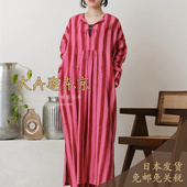 pas日本代购 大A逛东京ne quittez 纯棉条纹宽松连衣裙2色