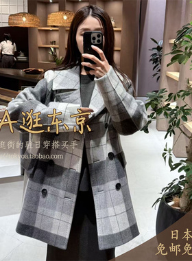 7折大A逛东京CHAOS日本代购 双排扣毛混毛呢外套2色