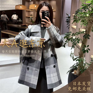 大A逛东京CHAOS日本代购 双排扣毛混毛呢外套2色