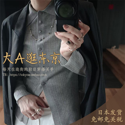 限时7折大A逛东京FOURAM日本代购 小心机设计翻领修身针织上衣2色