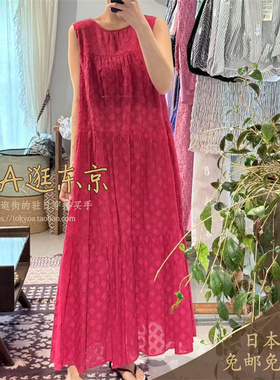 7折大A逛东京ne quittez pas日本代购 长款无袖连衣裙