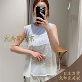 大A逛东京mica deal日本代购 棉混纺吊带背心2色0125201147
