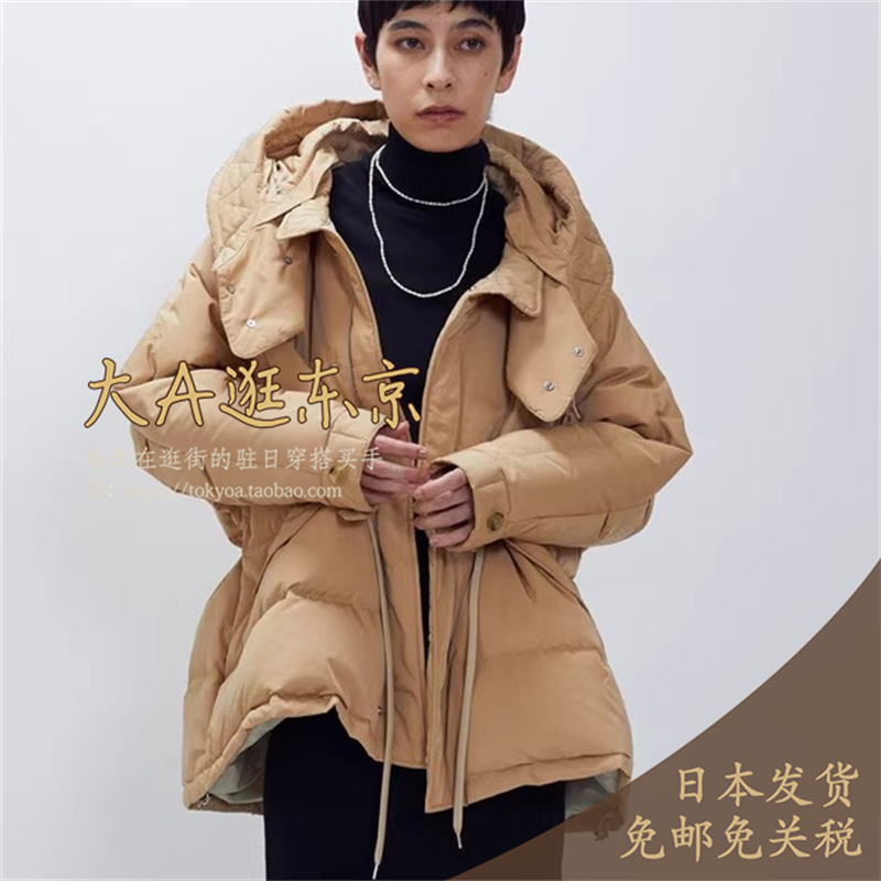 大A逛东京1er日本代购 连帽收腰纯色百搭羽绒服2色B1054AFC032