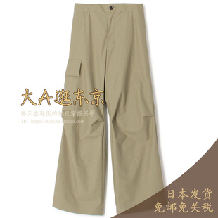 大A逛东京caban日本代购 2色日本制 纯棉百搭休闲裤