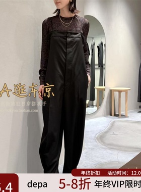 VIP8折大A逛东京depareille日本代购 吊带连体裤日制B1153AFA307