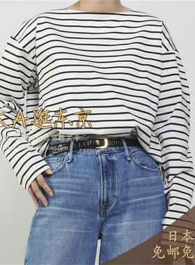 VIP5折大A逛东京1er日本代购 背后镂空交叉条纹T恤2色B1051AUB204