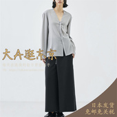 大A逛东京Edition日本代购 羊毛混纺高腰半身裙2色日本制
