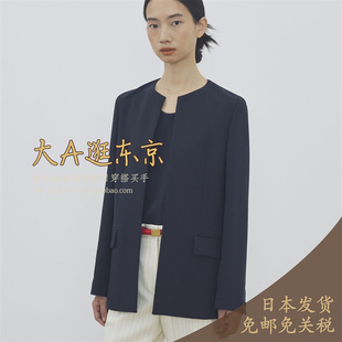 限时 大A逛东京Edition日本代购 纯色无领西装外套3色日本制