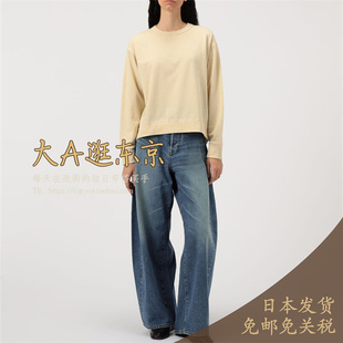 大A逛东京Edition日本代购 100％纯棉筒形牛仔裤日本制