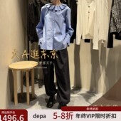 VIP7折大A逛东京depareille日本代购 混羊毛休闲裤 日制B1154AFP278