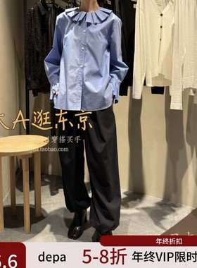 VIP7折大A逛东京depareille日本代购混羊毛休闲裤日制B1154AFP278