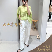 纯棉舒适休闲裤 大A逛东京mica deal日本代购 3色日本制0225103016