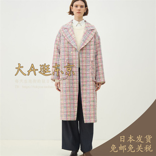 大A逛东京Tomorrowland日本代购 粗花呢格纹大衣外套
